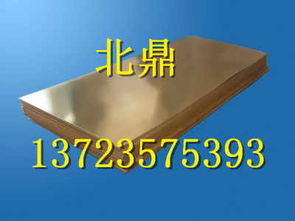 金屬制品的發(fā)展與創(chuàng)新